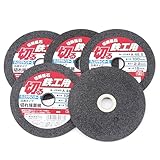 切断砥石 鉄工 5枚 100×2.2×15mm/グラインダー砥石/切断砥石【E-Value】