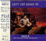 Gett Off Remix EP (JAPAN)