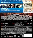 ザ・タウン Blu-ray & DVD〈エクステンデッド・バージョン〉ブックレット付き(初回限定生産) 画像