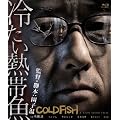 �₽���M�ы� [Blu-ray]