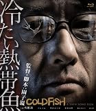 �䤿��Ǯ�ӵ� [Blu-ray]