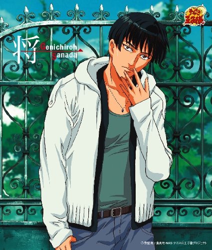 Cover image : 将