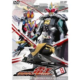 仮面ライダー電王 VOL.8