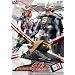 ���ʃ��C�_�[�d�� VOL.8 [DVD]