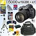 Nikon D5000 12.3 MP DX Digital SLR Camera with Sigma AF 18-200mm f/3.5-6.3 DC OS (Optical Stabilizer) Zoom Lens + 8GB Deluxe Accessory Kit