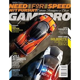 Gamepro - Us
