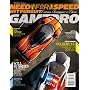 Gamepro - Us