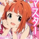 Megami MAGAZINE (�ᥬ�ߥޥ�����) 2012ǯ 01��� [����]