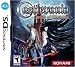 Castlevania: Order of Ecclesia NDS