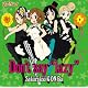 Don’t say“lazy”(初回限定盤)