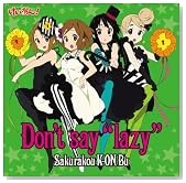Don’t say“lazy”(初回限定盤)
