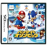 マリオ&ソニック AT バンクーバーオリンピック(NDS)