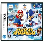 マリオソニック AT