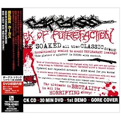 Reek of Putrefaction