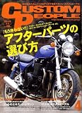 CUSTOM PEOPLE (カスタム ピープル) 2009年 04月号 [雑誌]