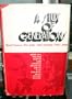 A Study of generations;: Report of a two-year study of 5,000 Lutherans between the ages of 15-65, their beliefs, values, attitudes, behavior