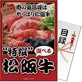 ���i�̏ڍ�