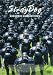 : ケルベロス 地獄の番犬 [DVD]