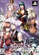 �����ٱ�����������������ǡ���PSP��