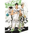 ＤＲＡＧＯＮ ＪＡＭ ３<br>藤井 五成著　 <br>550円<br>ISBN:9784091840387　