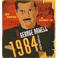  1984: New Classic Edition  by George Orwell and Simon Prebble