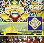 Sacred Tibetan Chant