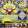 Chant Sacr� Du Tibet