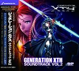 ジェネレーシヨンエクス サウンドトラック Vol.2