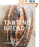 Tartine Bread