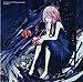 Egoist: Extra Terrestrial Biological Entities