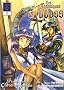Les chroniques de Lodoss, Tome 2 : La L�gende du Chevalier H�ro�que