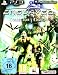 Enslaved odyssey to the West - �dition collector