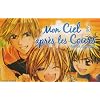 Mon ciel apr�s les cours, Tome 3 :
