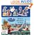Remy's Adventure in Paris (Ratatouille)