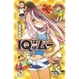 ＩＱ探偵ムー 夢羽、海の家へ行く。<br>深沢 美潮作　 山田 Ｊ太画　 <br>798円<br>ISBN:9784591125151　
