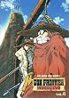 �K���t�����e�B�A VOL.6 [DVD]