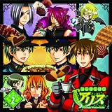 「ラジオの国のアリス~Wonderful Wonder Radio~」DJCD第2巻
