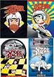 Speed Racer - Volume 1 / 2 (Limited Collector's Edition) / 3 / 4 (4 Pack)