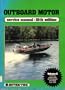 Outboard Motor Service Manual: v. 2
