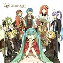 EXIT TUNES PRESENTS Vocalodream（ボカロドリーム）feat.初音ミク(ジャケットイラストレーター 左）  【数量限定オリジナルマウスパッド＆ストラップ付き】