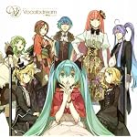 EXIT TUNES PRESENTS Vocalodream（ボカロドリーム）feat.初音ミク(ジャケットイラストレーター 左）  【数量限定オリジナルマウスパッド＆ストラップ付き】
