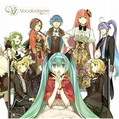 EXIT TUNES PRESENTS Vocalodream（ボカロドリーム）feat.初音ミク(ジャケットイラストレーター 左）  【数量限定オリジナルマウスパッド＆ストラップ付き】