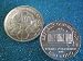 2012 Silver Philharmonic Austrian Mint Euro Coin 1 oz in Airtite