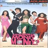 Apna Sapna Money Money [2005]