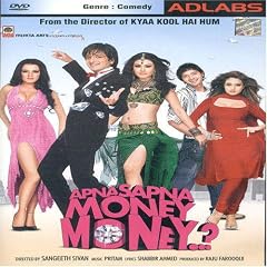 Apna Sapna Money Money [DVD] [2005]