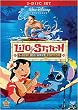Lilo & Stitch 2-Disc Big Wave Edition
