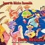 Fiesta Mexicana: Mexican Songs And Stories For Ni�os And Ni�as And Their Pap�s And Mam�s