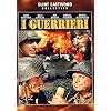 I Guerrieri