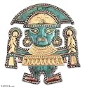 Copper wall adornment, 'Lambayeque Fisherman'