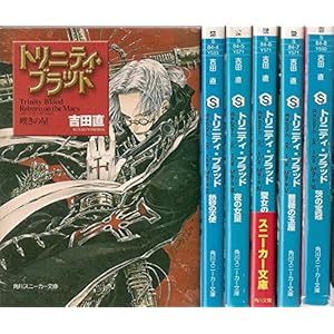 �g���j�e�B�E�u���b�h Reborn on the Mars ���� 1-6���Z�b�g (�p��X�j�[�J�[����)